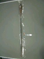 藏品(矛)的圖片